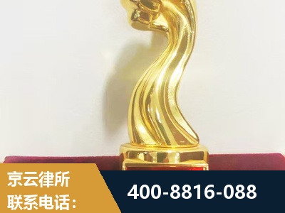 原平-企业厂房拆迁