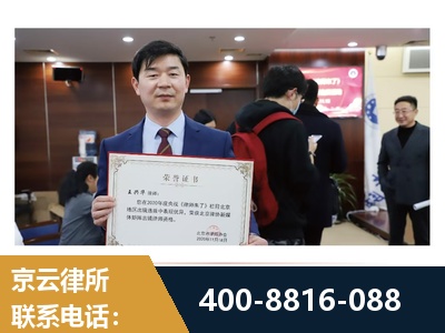 原平-强拆维权