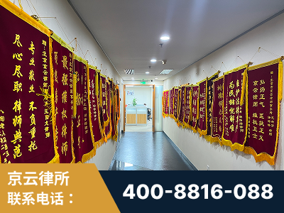原平-企业展示图